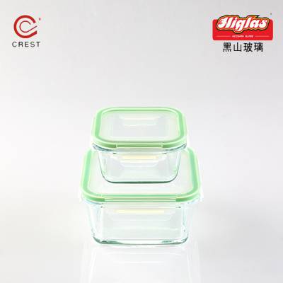 山東黑山玻璃集團有限公司
